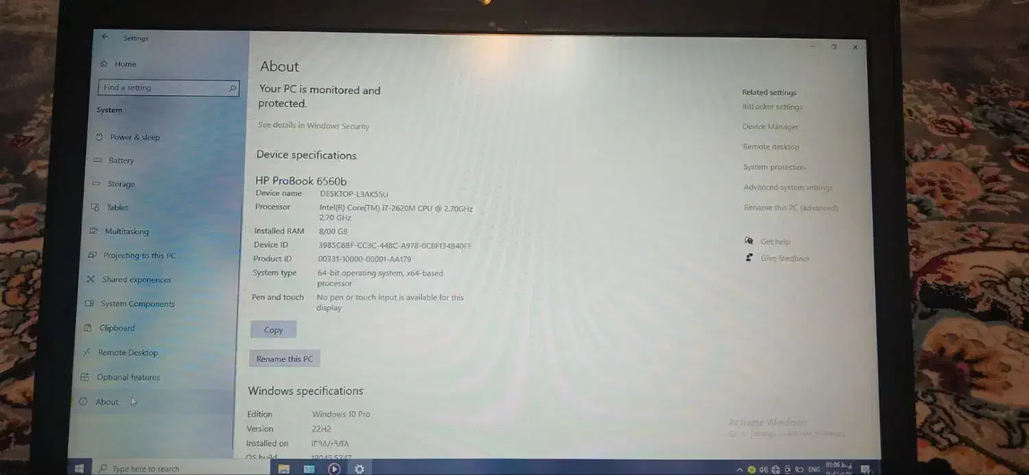لپتاپ hp|رایانه همراه|تهران, پاسداران|دیوار