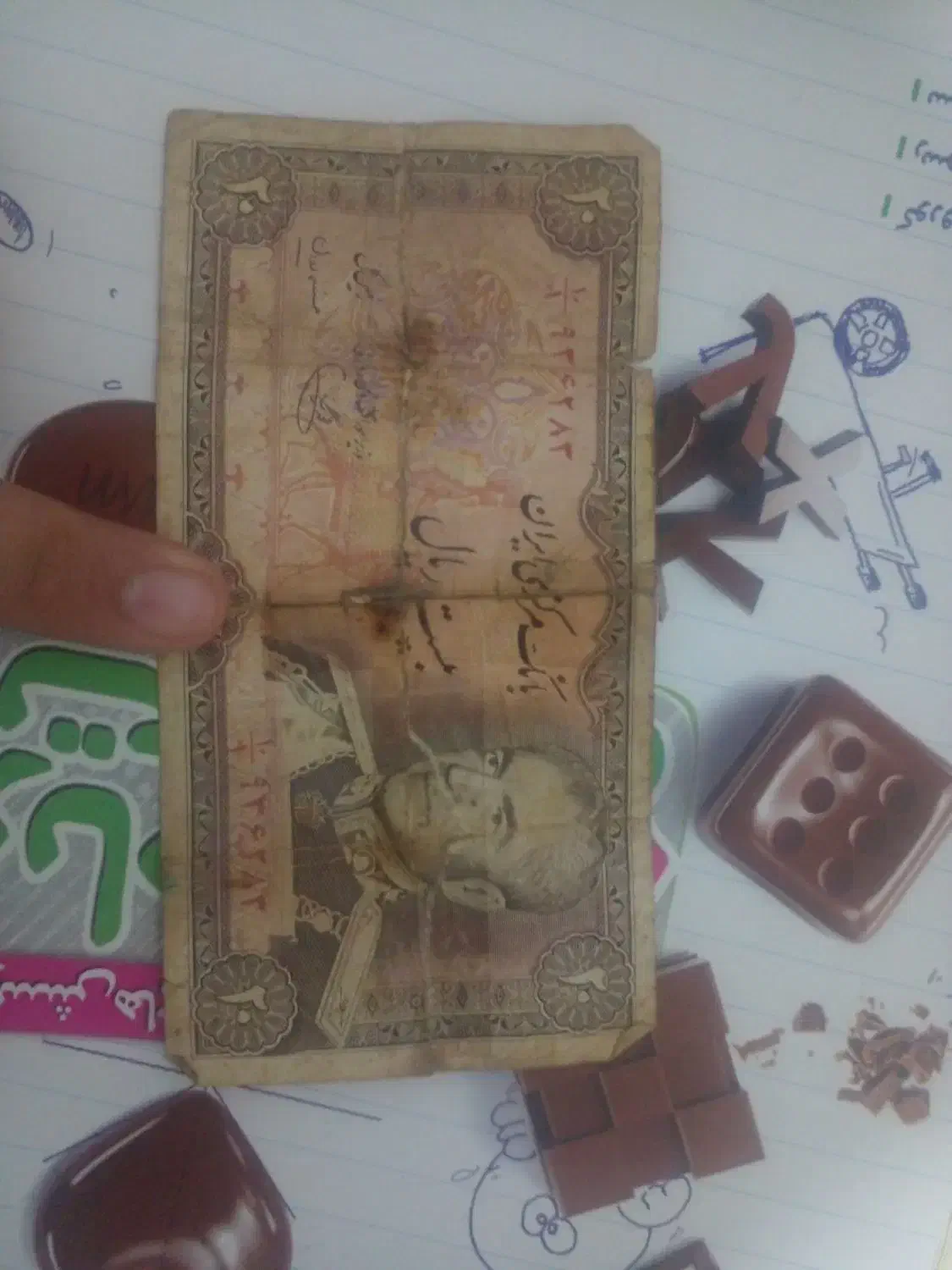 پول قدیمی|کلکسیون سکه، تمبر، اسکناس|نورآباد, |دیوار