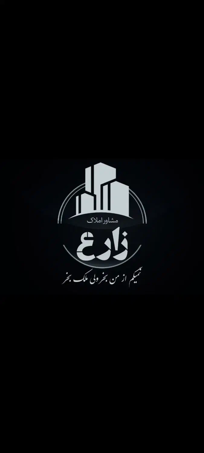 آپارتمان نوساز 108متر/بازار مشهد/ سه طبقه سه واحد|فروش آپارتمان|قوچان, |دیوار