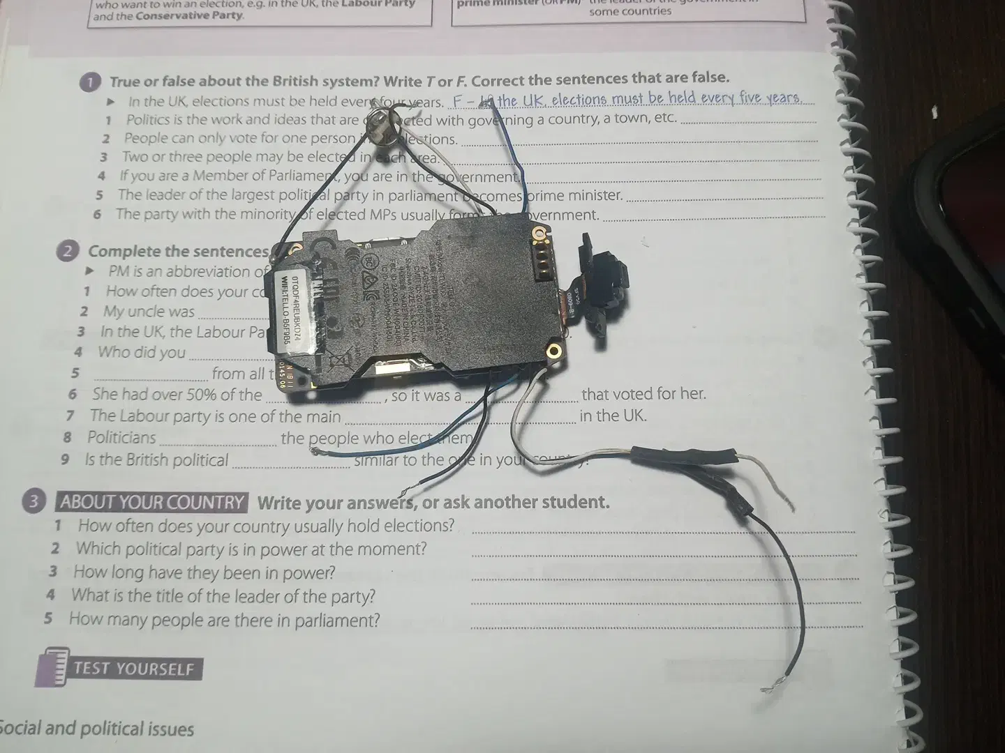 برد ربات تلو Tello کاملا سالم و تست شده|قطعات و لوازم جانبی رایانه|تهران, جوادیه|دیوار