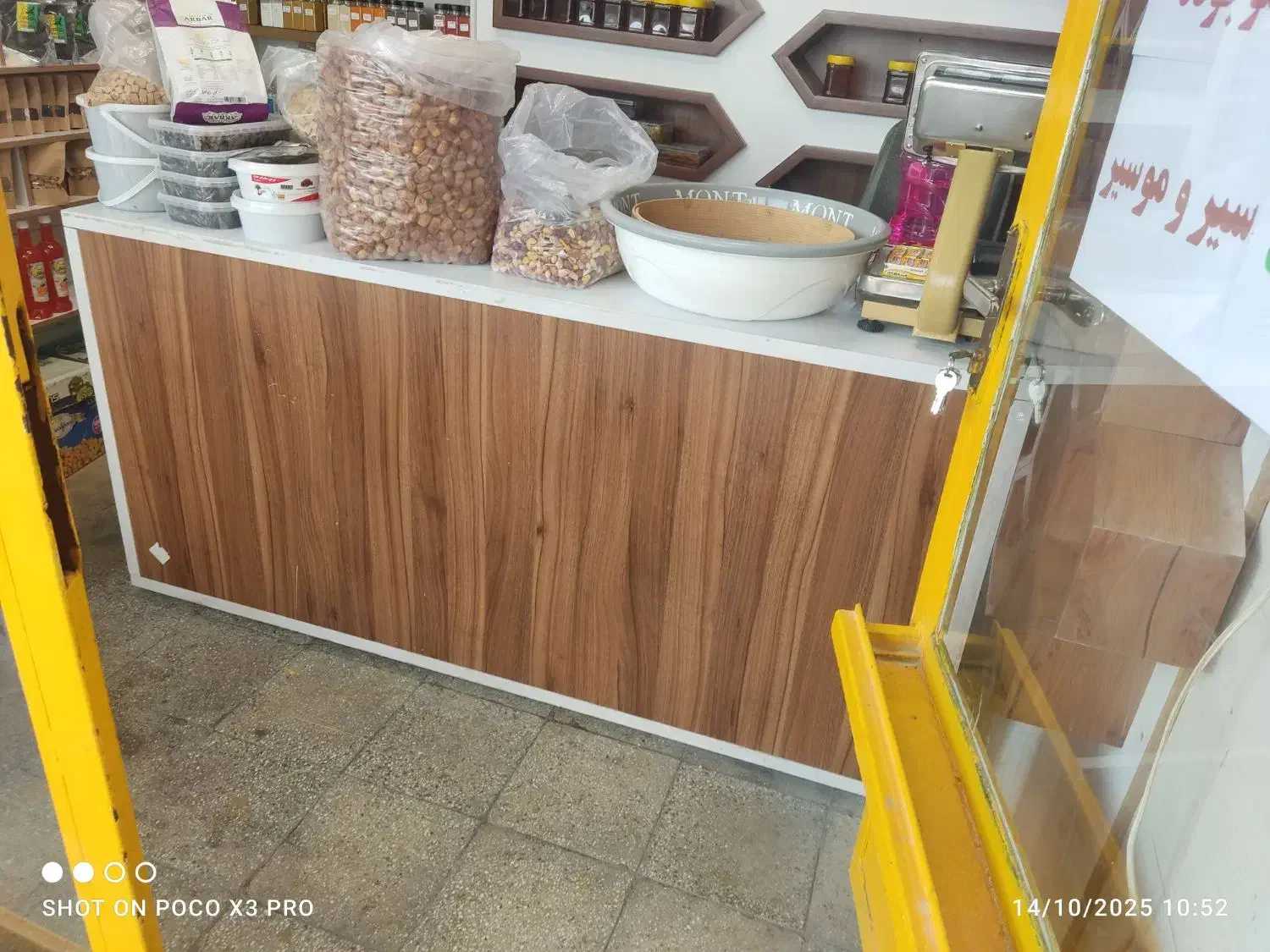 میز ام دی اف درجه یک در حد نو|فروشگاه و مغازه|بندر ماهشهر, |دیوار