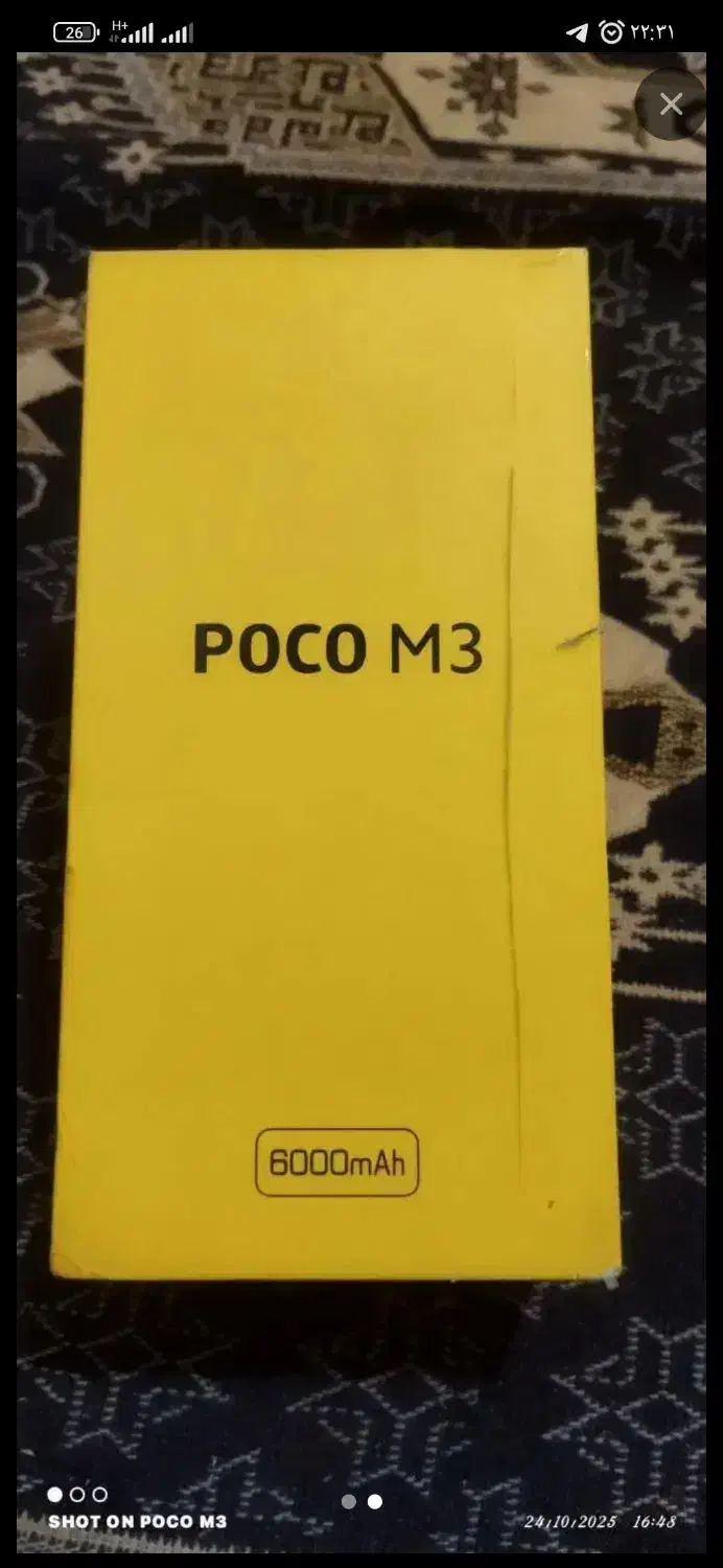 گوشی شیامی پوکو m3|موبایل|اقبالیه, |دیوار