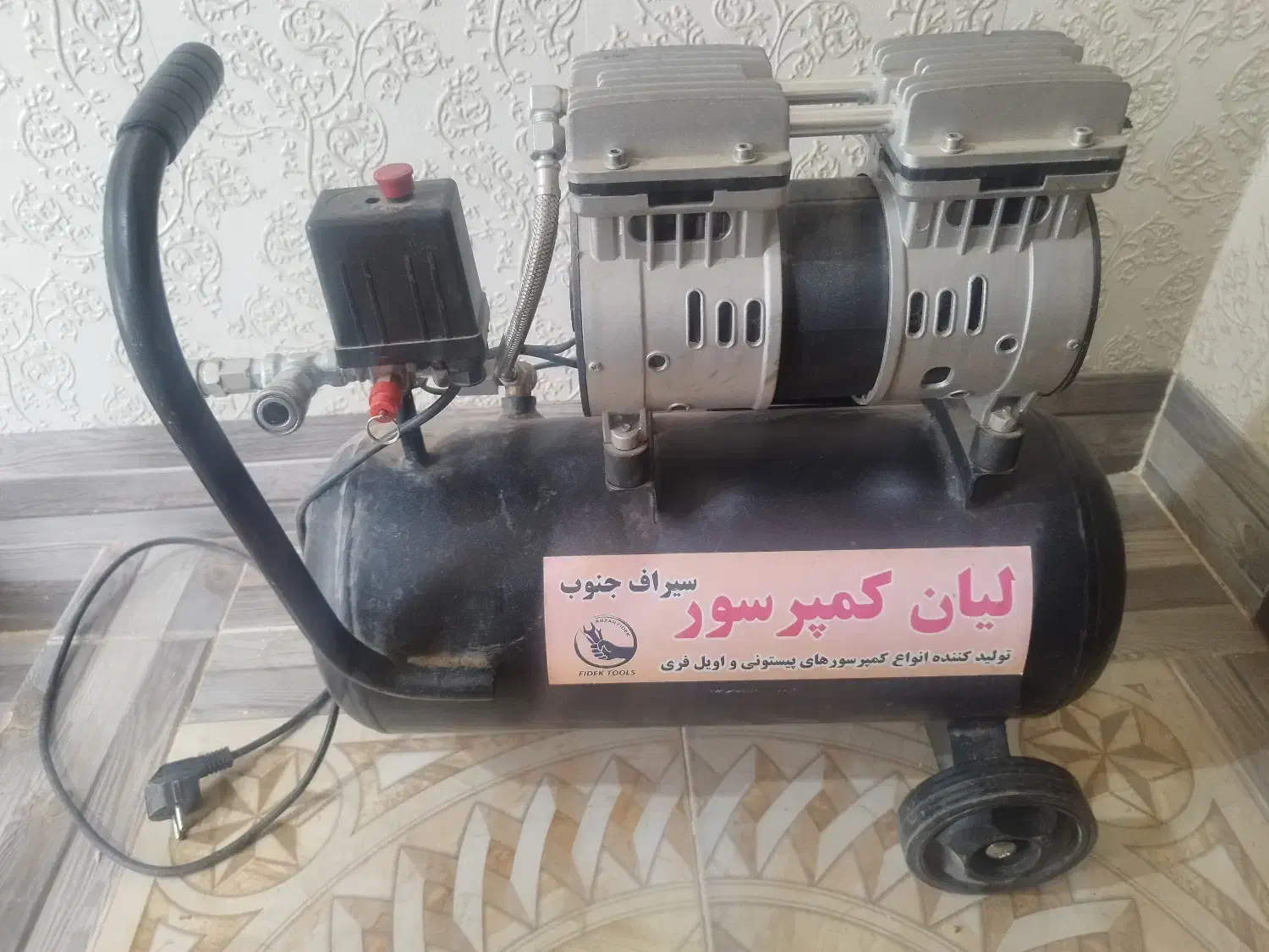 پمپ باد 24 لیتر|ابزارآلات|زرند, |دیوار