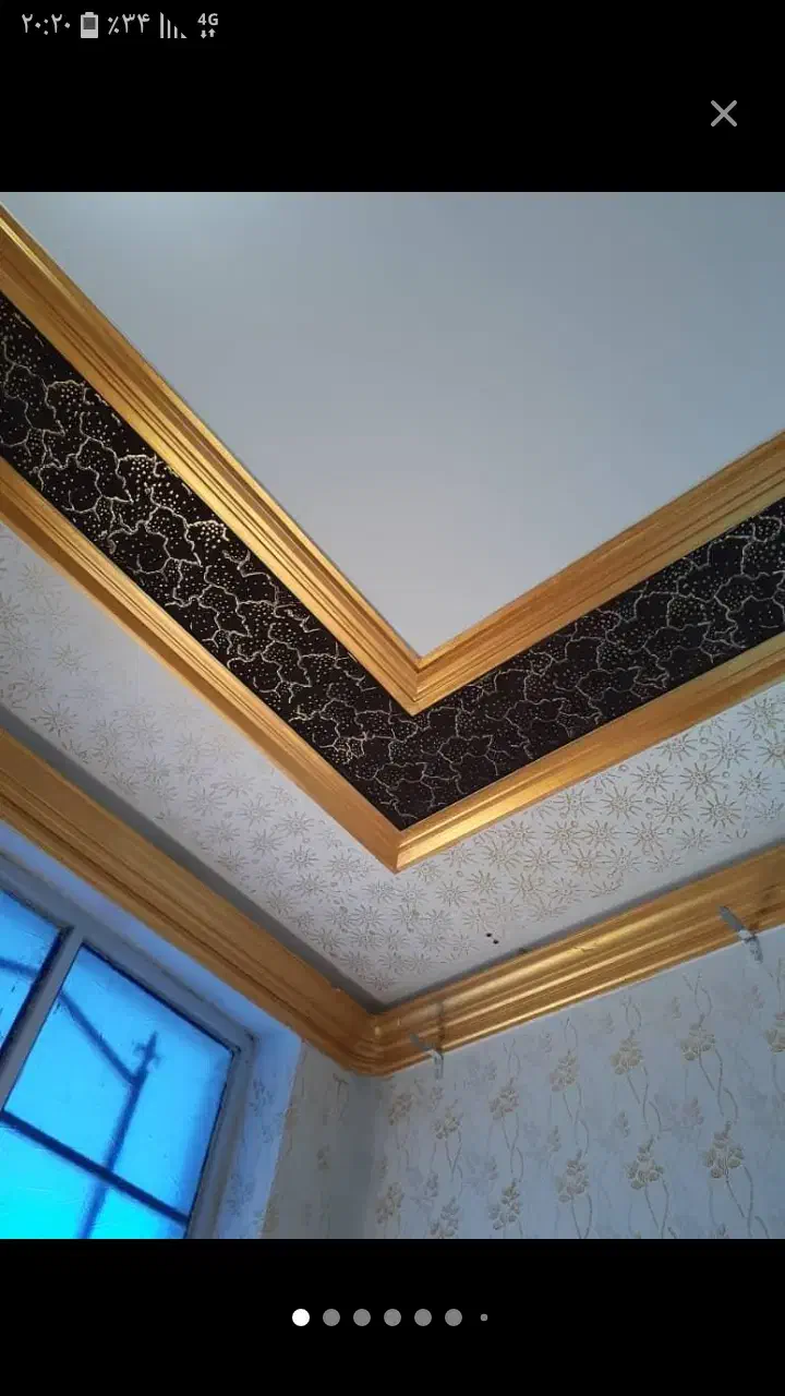 خدمات پیشرفته ومهارت|خدمات پیشه و مهارت|حمیدیه, |دیوار