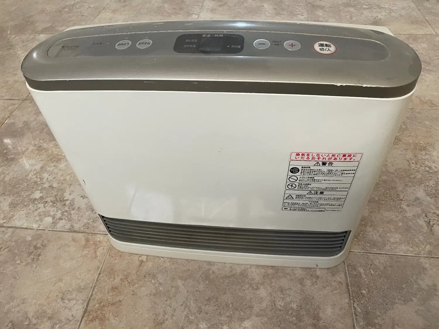 بخاری گازی ژاپنی(۵۸۰۰) اصل|بخاری، هیتر، شومینه|قدس, شهرقدس|دیوار