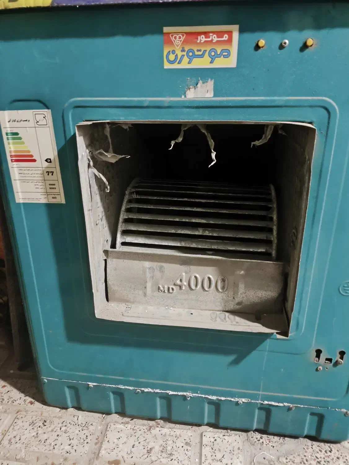 کولر آبی|کولر آبی|اسلامشهر, شهرک امام حسین (میان آباد)|دیوار