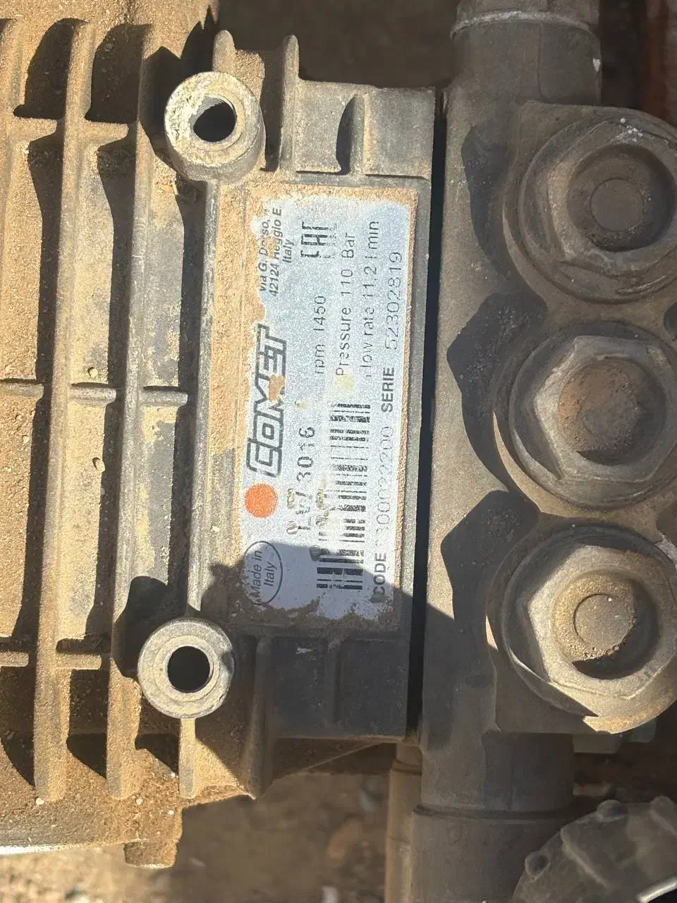 لوازم کارواش صفرتاصد در حد نو|ماشین‌آلات صنعتی|تربت جام, جامی|دیوار