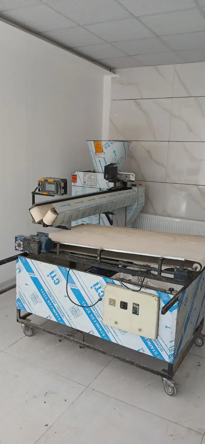 دستگاه چونه گیر|ماشینآلات صنعتی|بروجن, |دیوار