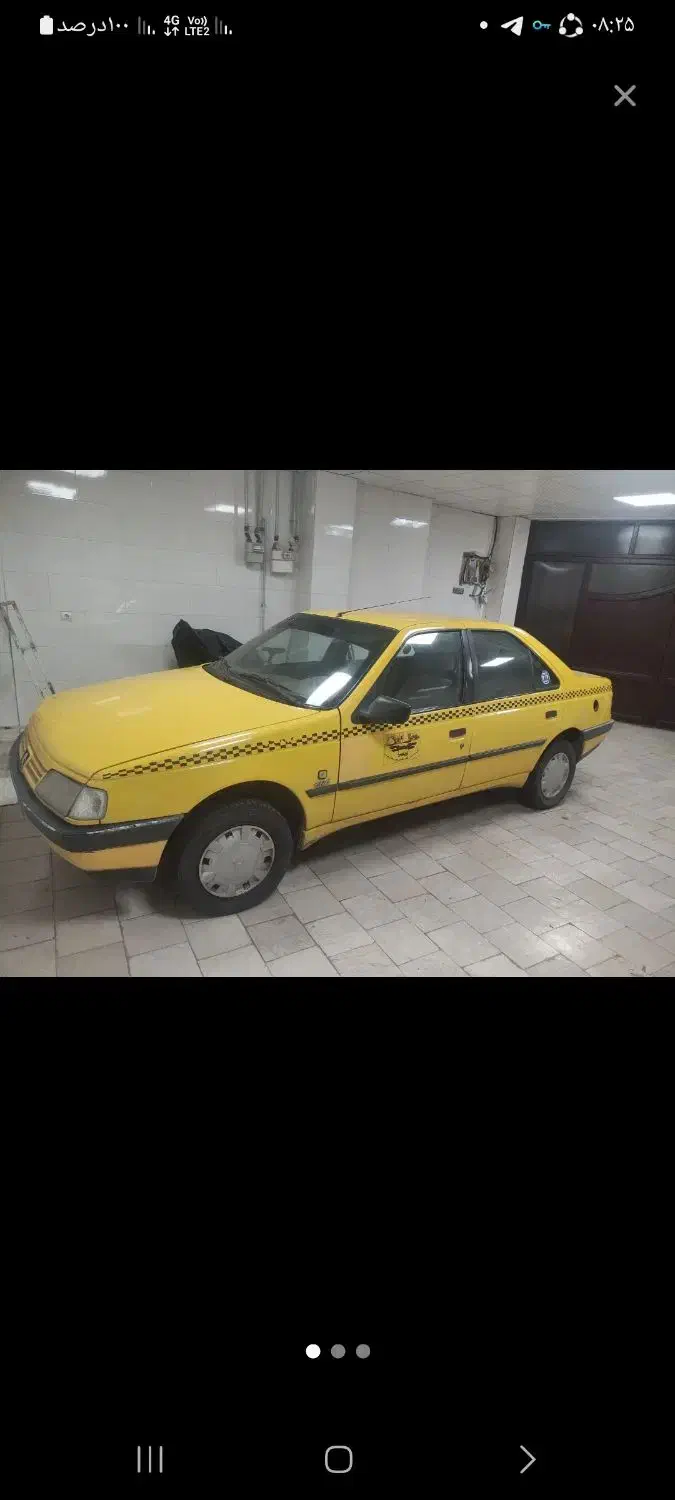 سرویس مدرسه|استخدام حمل و نقل|میانه, |دیوار