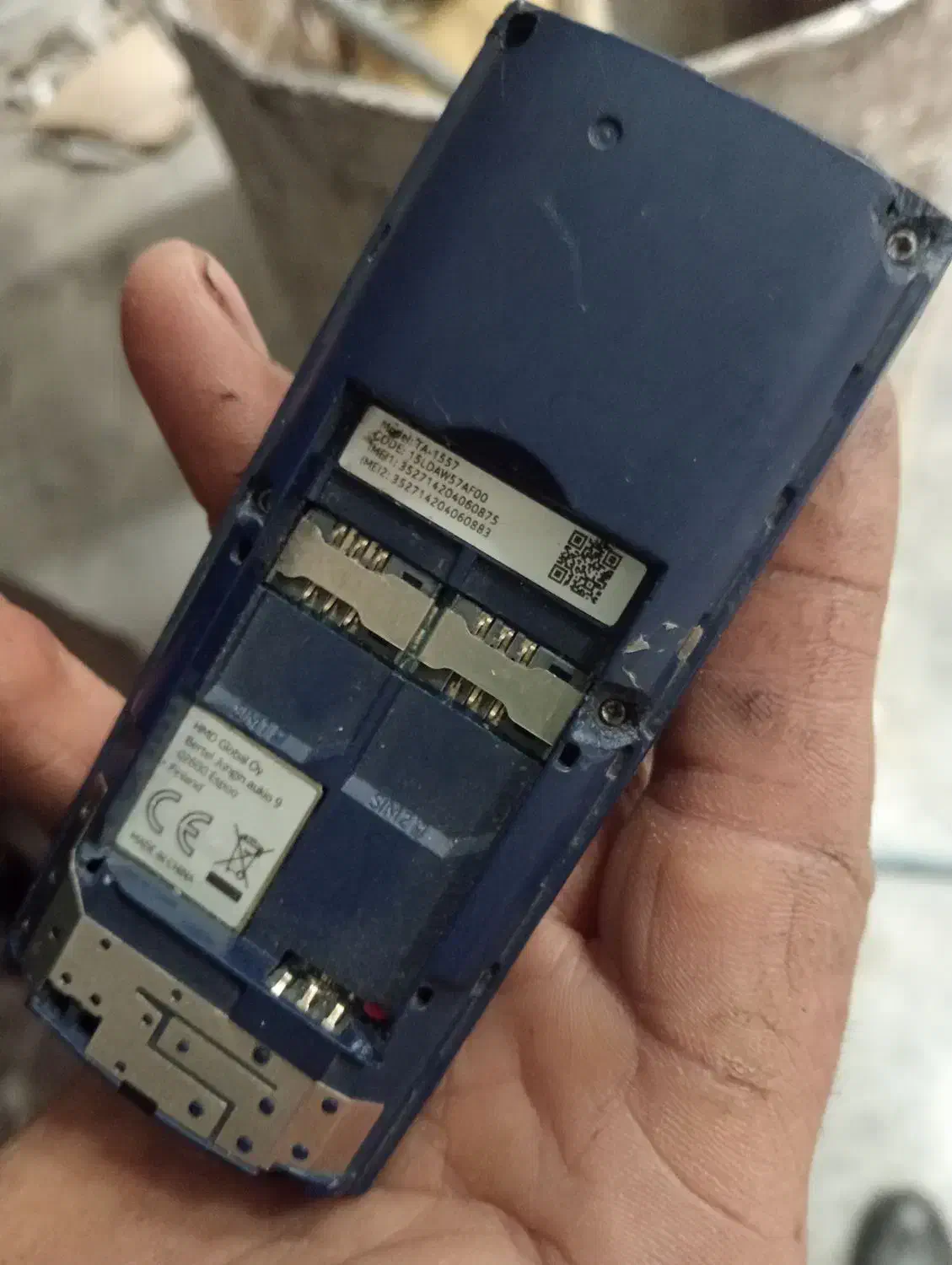 نوکیا دوسیم|موبایل|اقبالیه, |دیوار