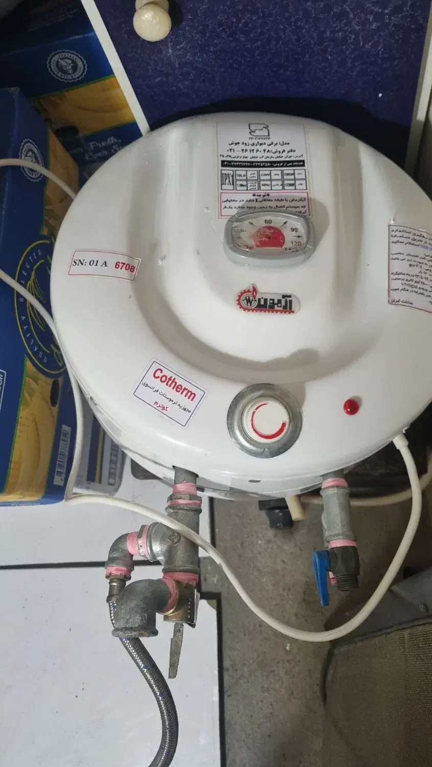 کانتر برای سالن آرایشگاه و کافه، و آبگرمکن برقی|آبگرمکن، پکیج، شوفاژ|نوشهر, |دیوار