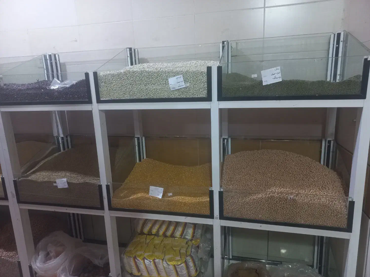 جا حبوباتی آلمینیوم بسیار مقاوم|فروشگاه و مغازه|سامان, |دیوار