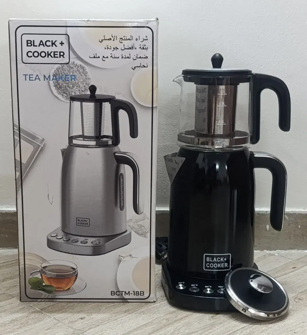 چای ساز|سماور، چای‌ساز، قهوه‌ساز|تهران, تهرانپارس شرقی|دیوار