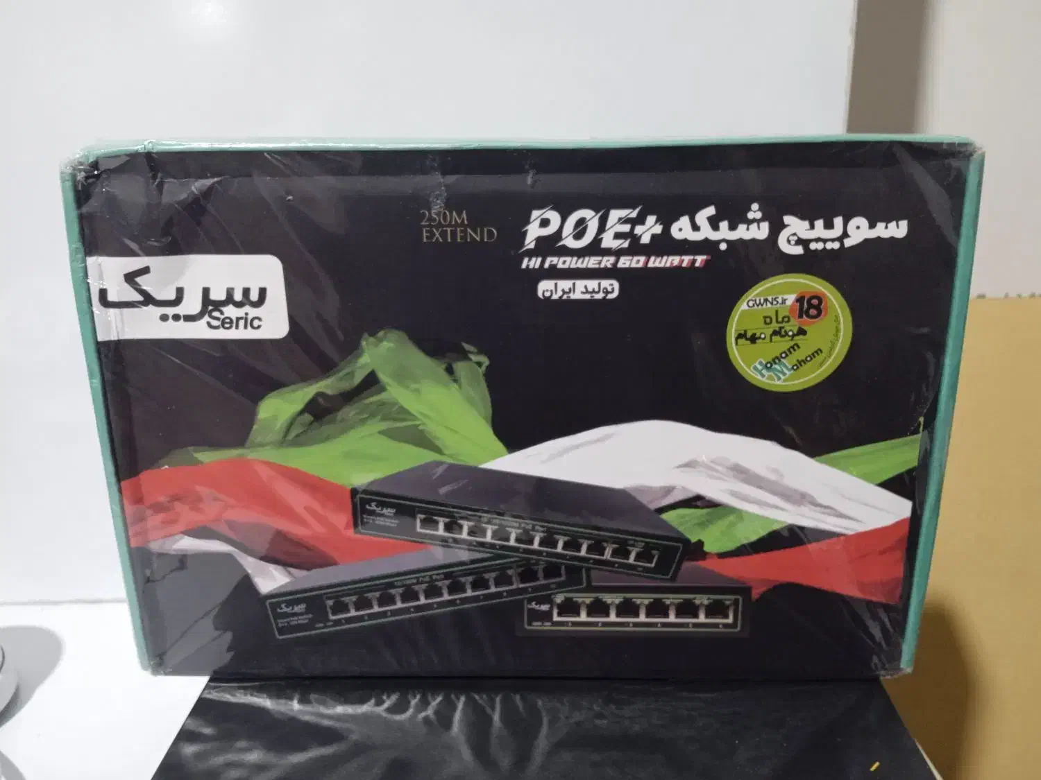 تجهیزات شبکه|مودم و تجهیزات شبکه|سقز, |دیوار