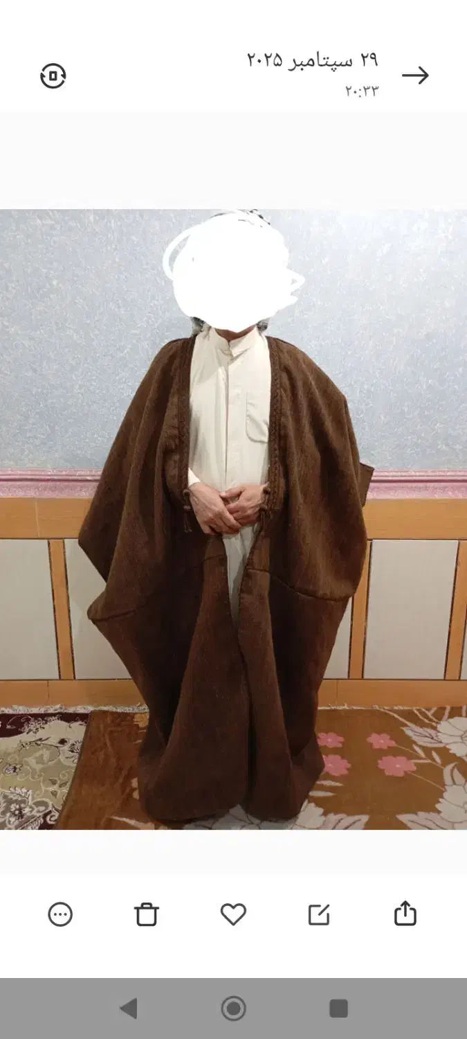 عبا بشت صوف دگاگ جدیده جدیده|لباس|کارون, |دیوار