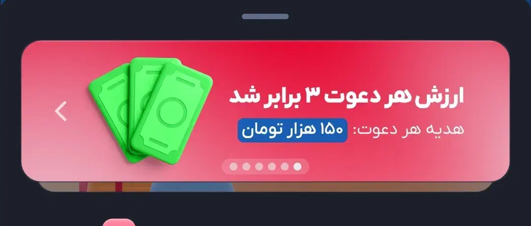 هدیه بلوبانک واقعی.|کارت هدیه و تخفیف|مشهد, ابوذر|دیوار