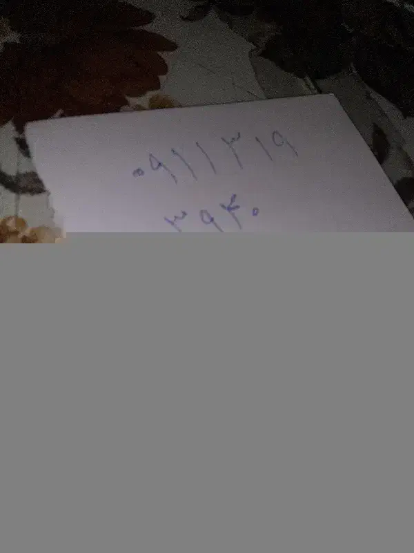 سیم کارت همراه اول|سیم‌کارت|قزوین, |دیوار