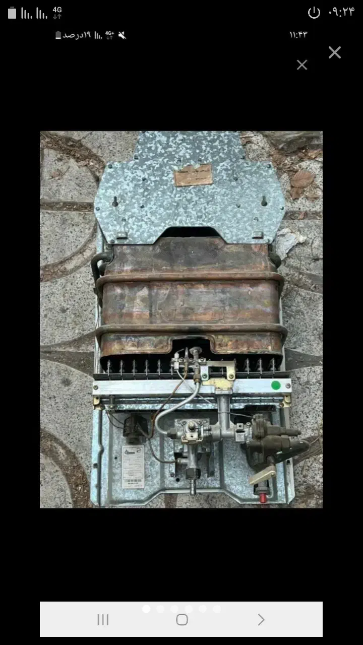 جرم گیری ابگرمکن|خدمات پیشه و مهارت|مریوان, |دیوار