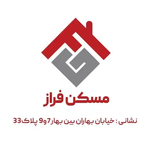 فروش آپارتمان ۲ واحدی ۳ خوابه مستر رنجبران الهیه|فروش آپارتمان|اسلامشهر, شهرک الهیه|دیوار