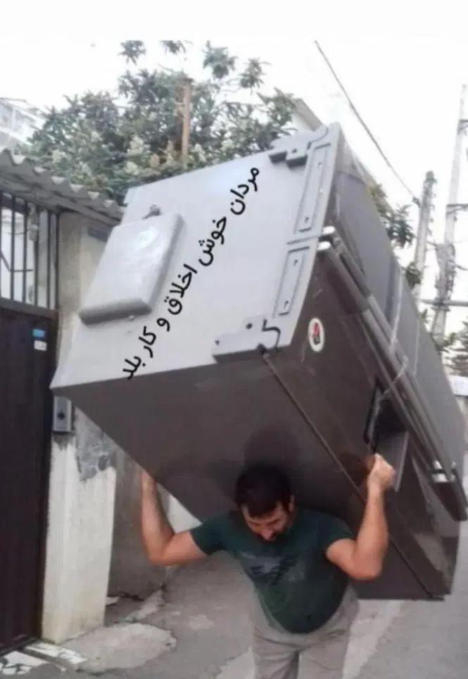 باربری اصلی ومرکزی شهر کارگراثاث اساس کشی کارگر۳۵۰|خدمات حمل و نقل|مسجد سلیمان, |دیوار