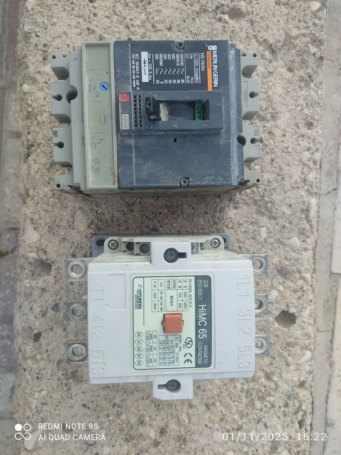 بریکر و کنتاکتور سه فاز|ماشینآلات صنعتی|فسا, |دیوار