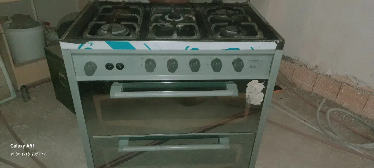 لوازم منزل|اجاق گاز و لوازم برقی پختوپز|بوکان, |دیوار