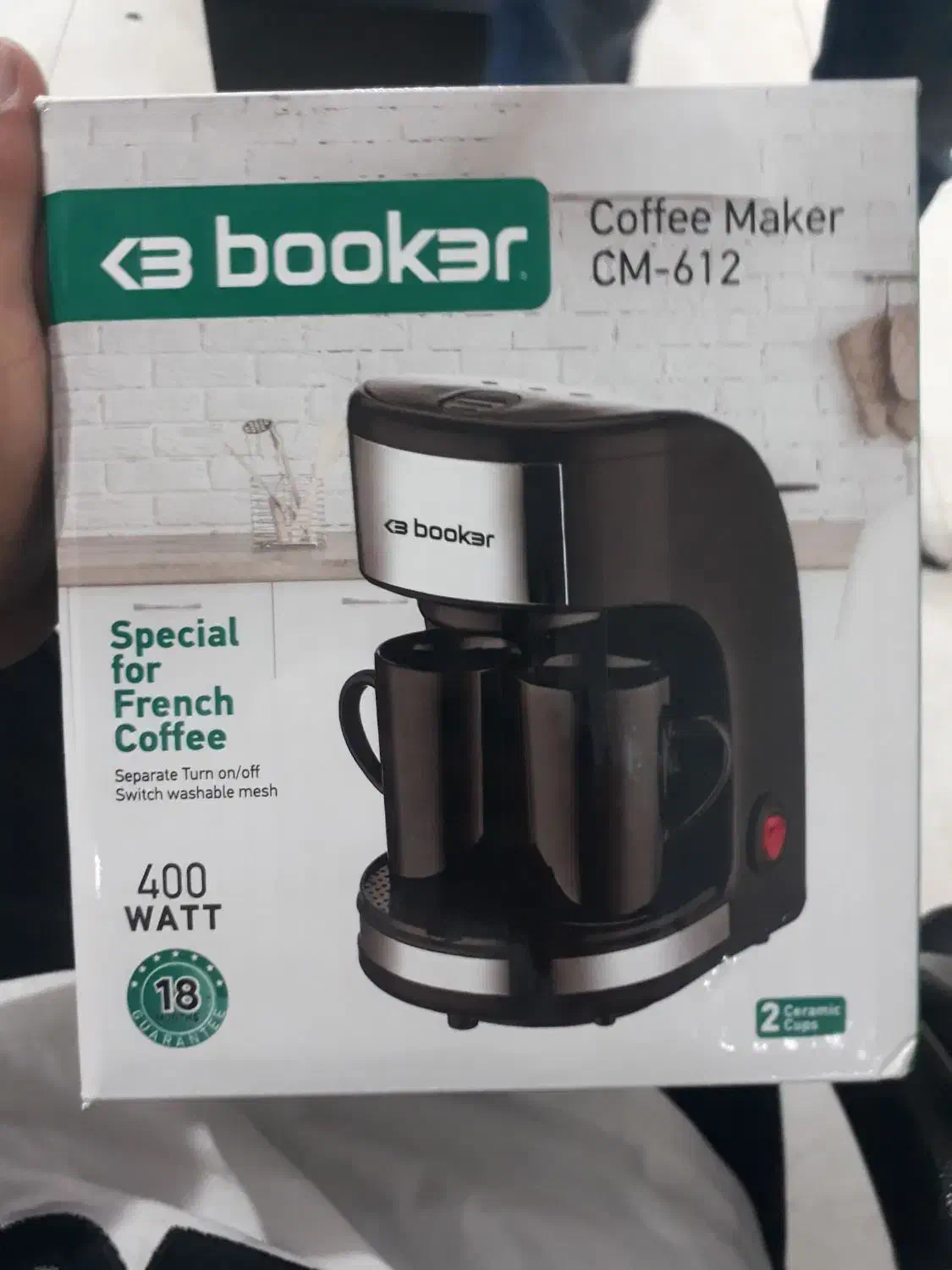قهوه جوش booker|سماور، چای‌ساز، قهوه‌ساز|قم, کیوانفر|دیوار