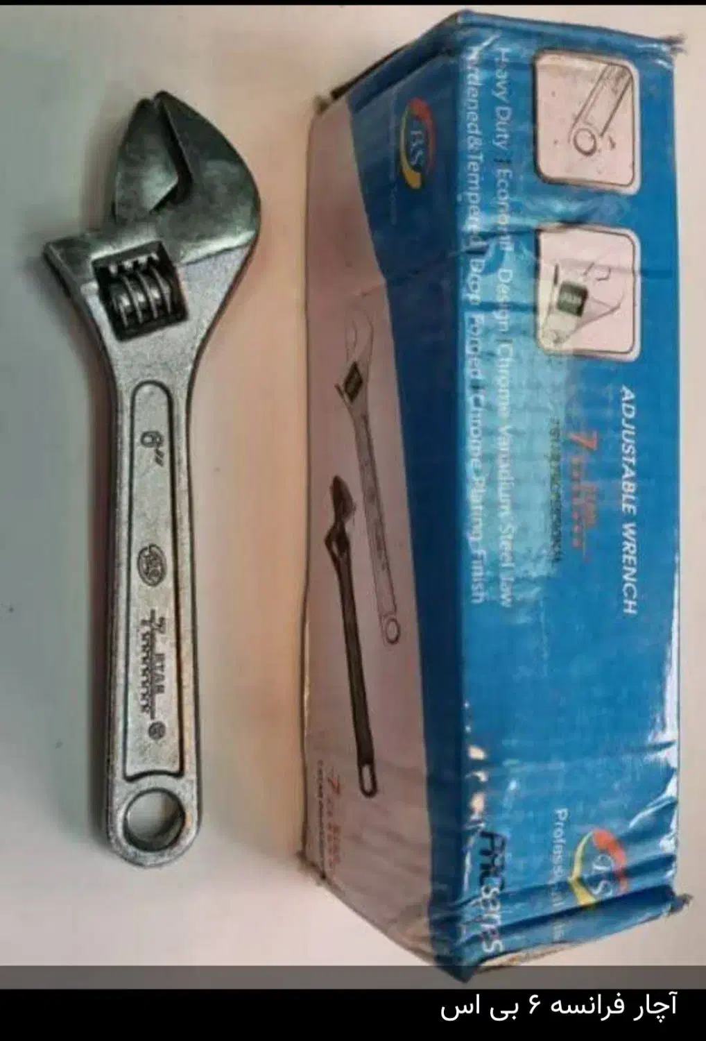 اچار بکس ۴۰پارچه تعدادمحدوددریل|ابزارآلات|یزد, |دیوار