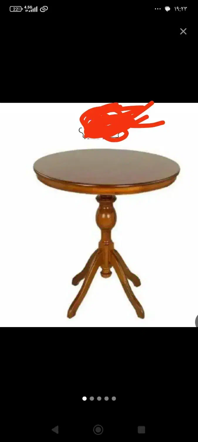 میز نهار خوری تک 4نفره|میز و صندلی غذاخوری|کرمان, |دیوار