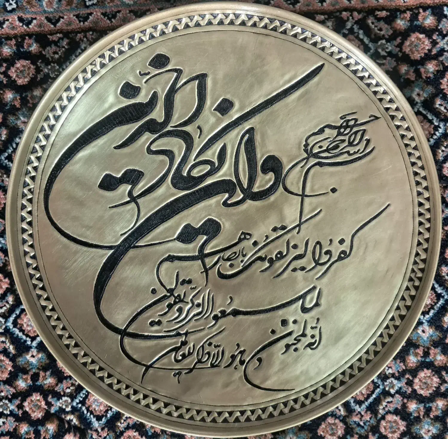 دیوارکوب برنجی وانیکاد|کلکسیون اشیاء عتیقه|بیرجند, |دیوار