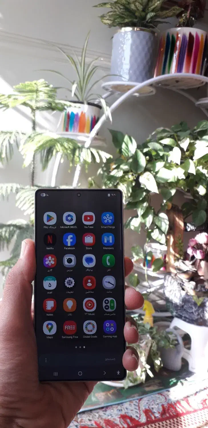 موبایل سامسونگ s25ultra|موبایل|کرمان, |دیوار