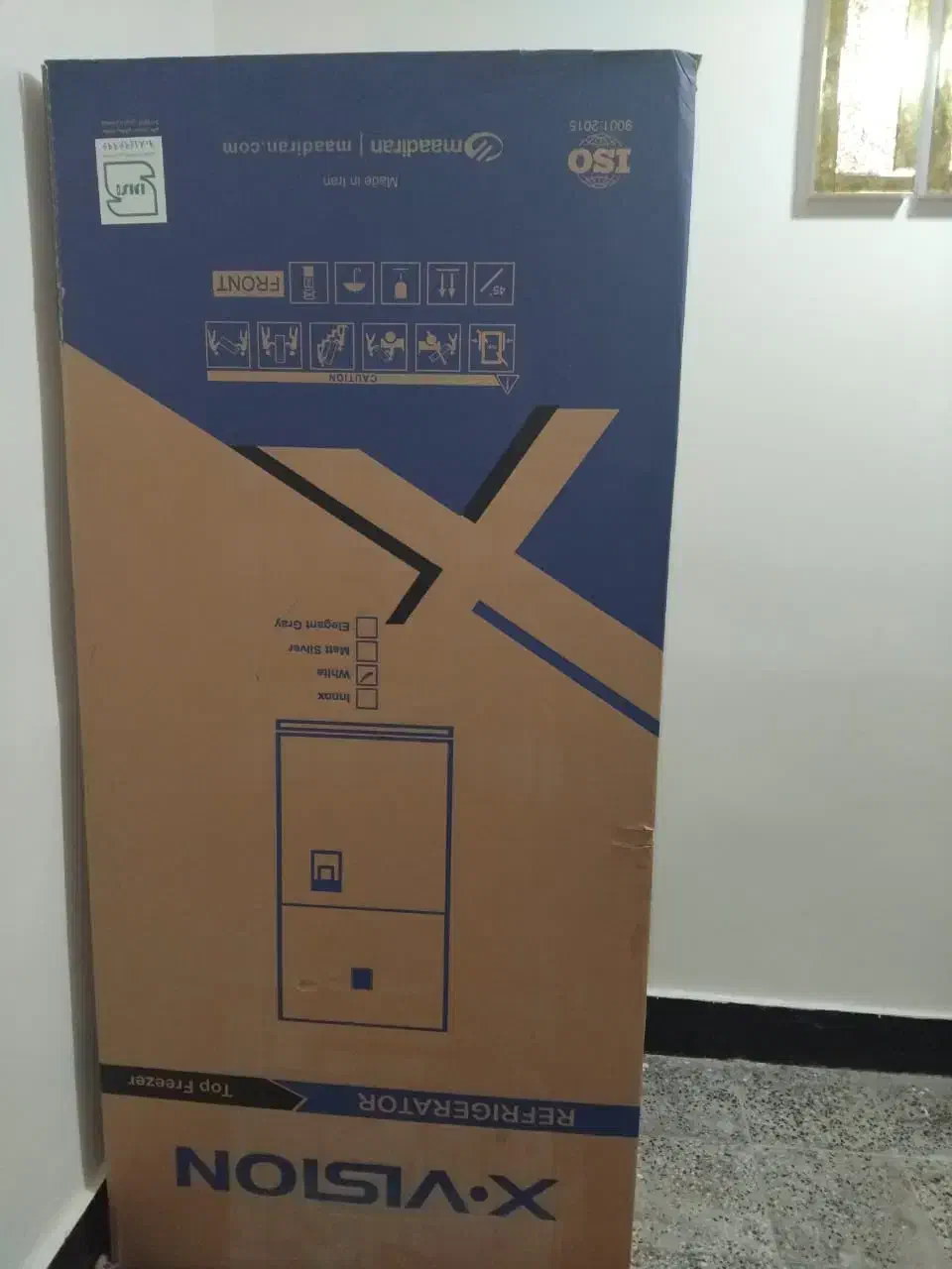 کارتن یخچال|یخچال و فریزر|شادگان, |دیوار