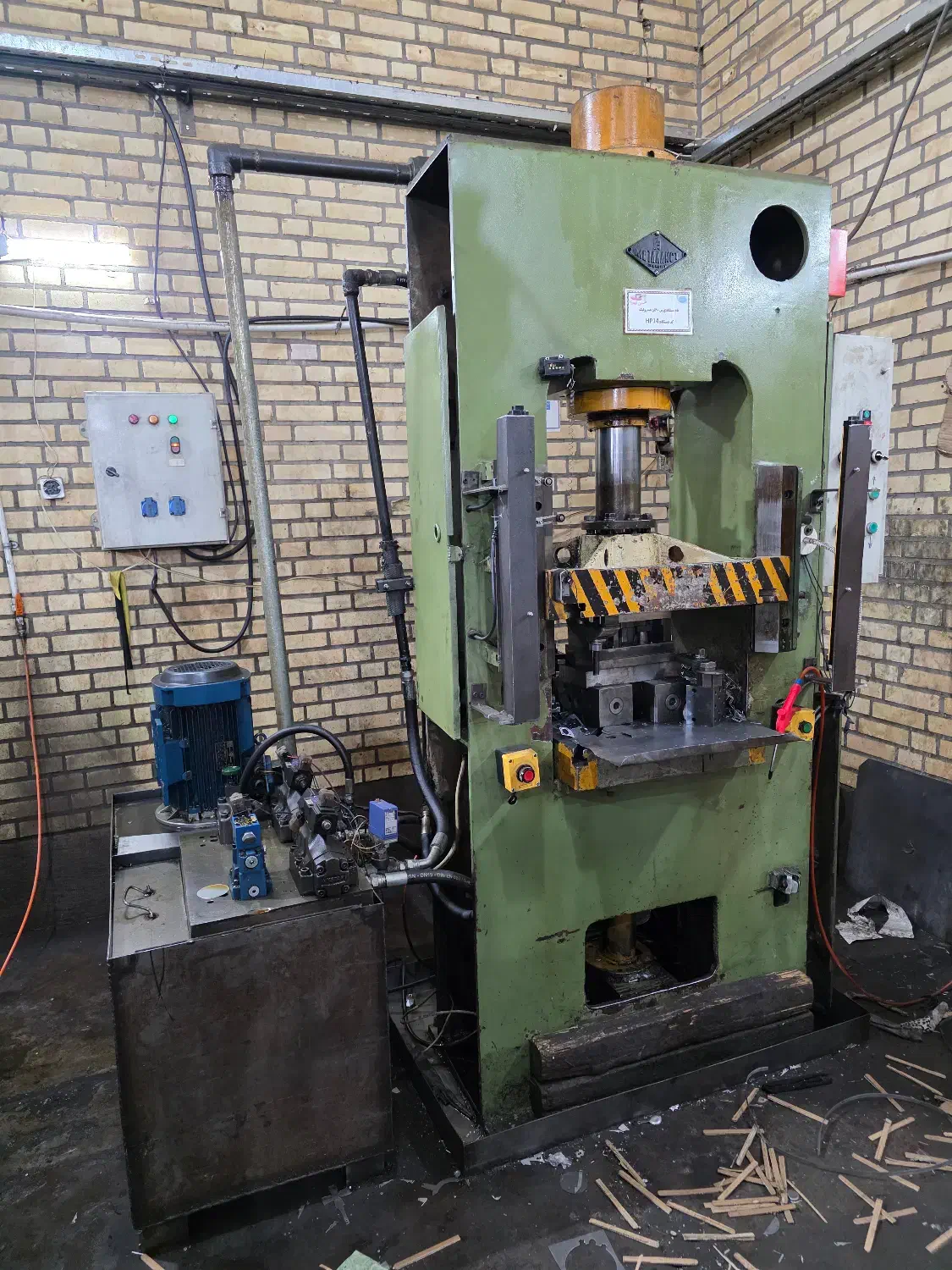 پرس هیدرولیک ۵۰ تن و پرس ضربه ای ۶۰ تن|ماشینآلات صنعتی|قدس, شهرک صنعتی زاگرس|دیوار
