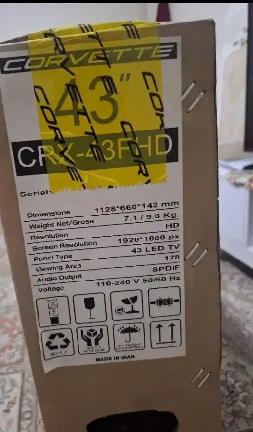 تلوزیون ۴۳ اینچ برند کوروت|تلویزیون و پروژکتور|تهران, شهید اسدی|دیوار