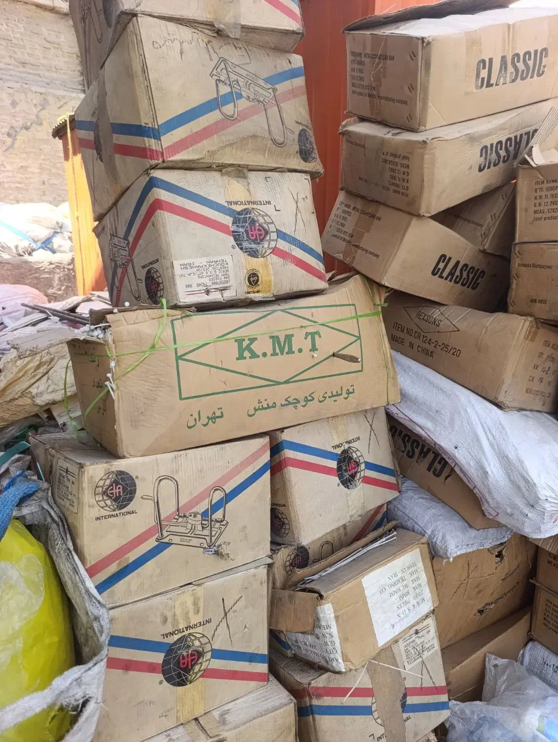 خریدوفروش کاغذکتاب کارتن ضایعات|عمدهفروشی|تهران, تهرانپارس شرقی|دیوار