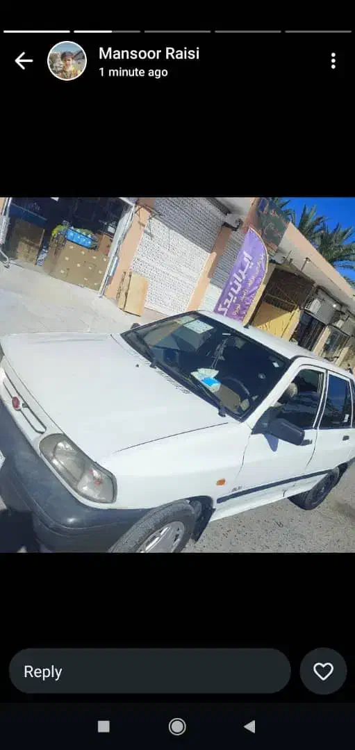 پراید مدل اخر 89|خودرو سواری و وانت|جالق, |دیوار