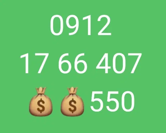 09121766407|سیم‌کارت|تهران, قلهک|دیوار