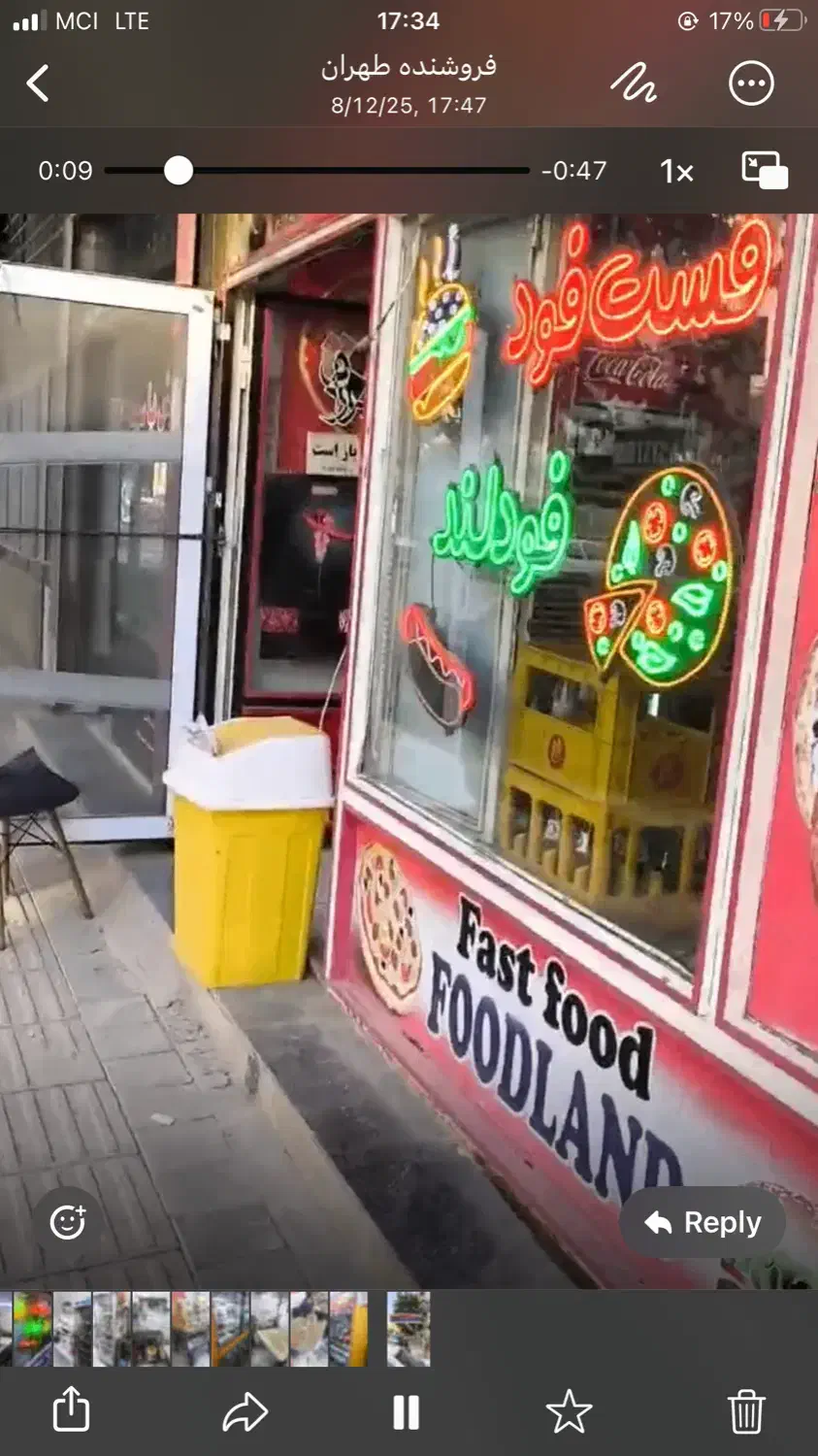 فر یخچال تاپینگ گریل میز سرخکن سینک روشویی تابلو|کافیشاپ و رستوران|قزوین, |دیوار