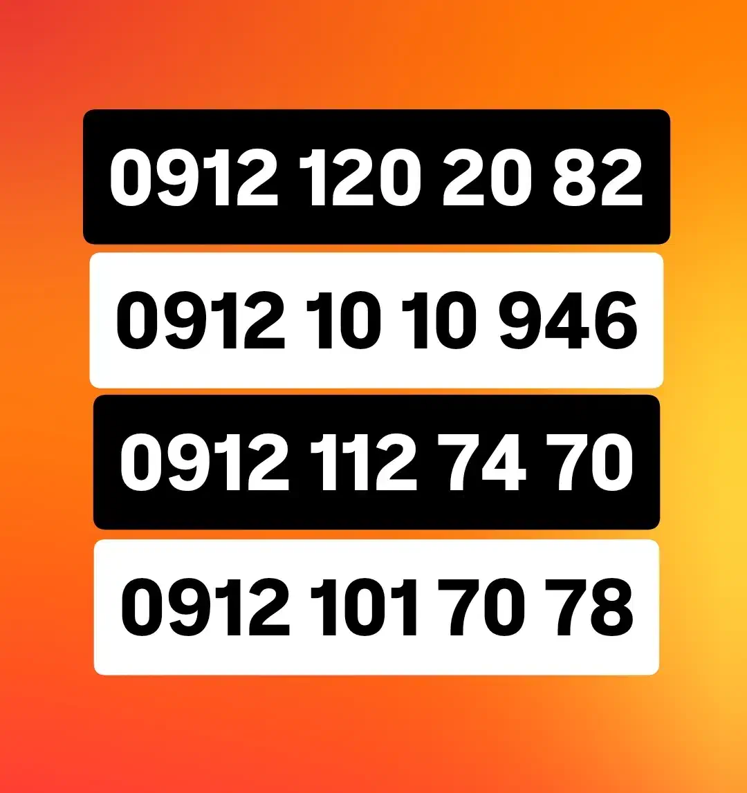 0912-120-20-82|سیم‌کارت|تهران, تهران‌نو|دیوار