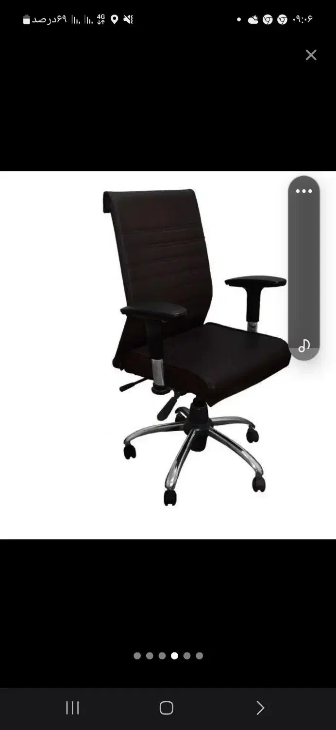 صندلی اداری|مبلمان اداری|اراک, |دیوار