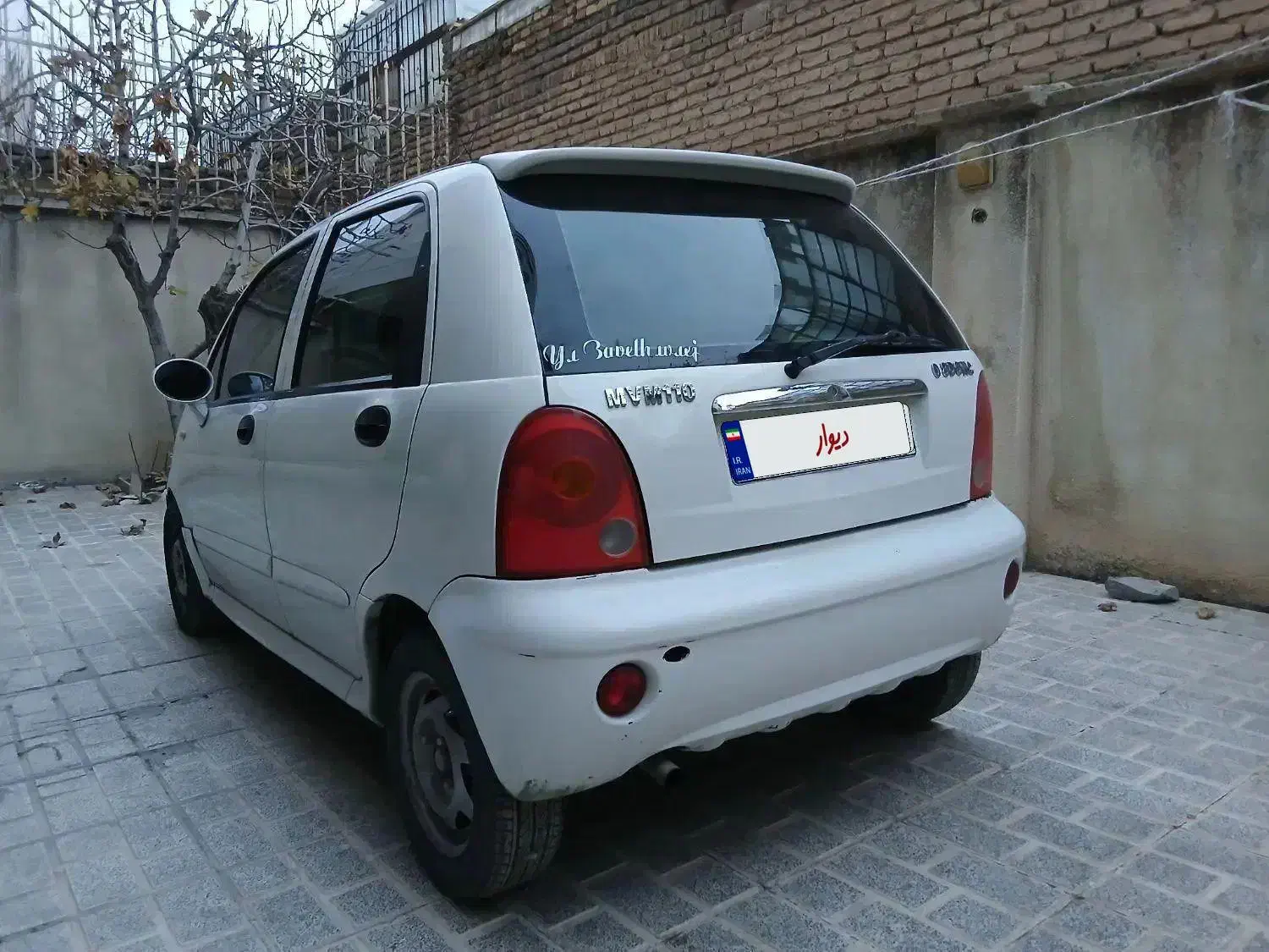 ام وی ام 110|خودرو سواری و وانت|کرمانشاه, |دیوار