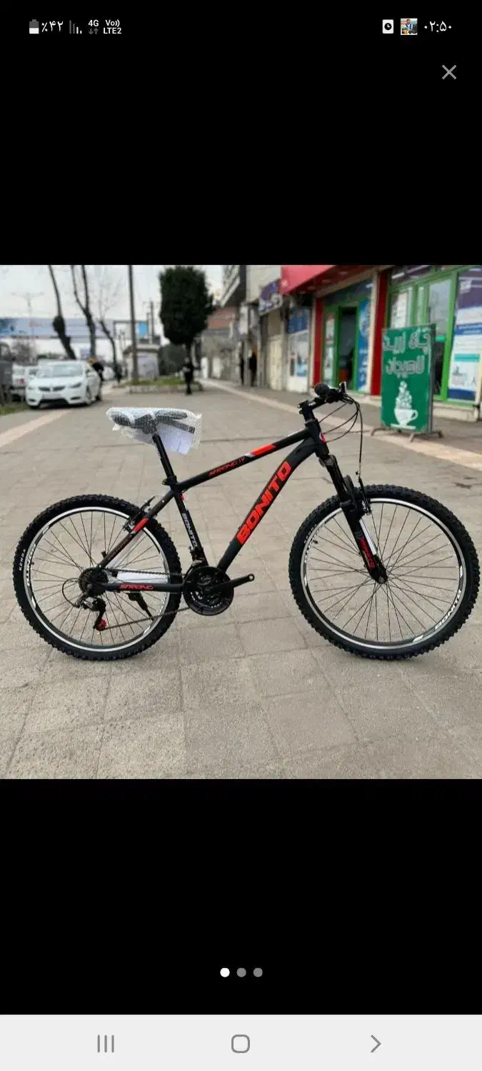 دوچرخه ۲۶ بنتو حرفه ای(جهان دوچرخ قم)|دوچرخه، اسکیت، اسکوتر|قم, نیروگاه|دیوار