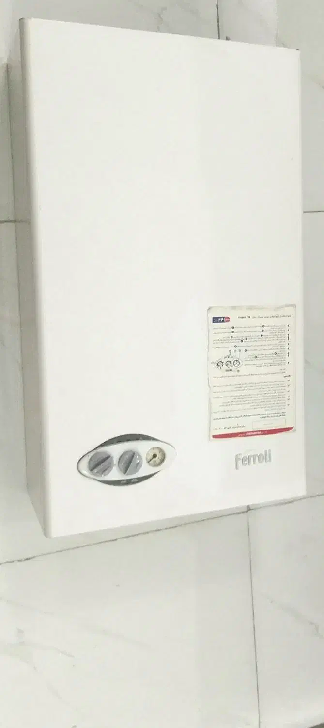 پکیج 24000 دومبدل فندار فرولی|آبگرمکن، پکیج، شوفاژ|تهران, وردآورد|دیوار