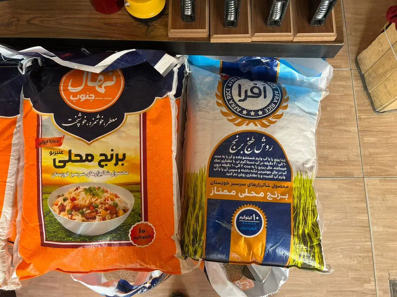 برنج عنبربو افرا|خوردنی و آشامیدنی|کرج, کوی کارمندان جنوبی|دیوار