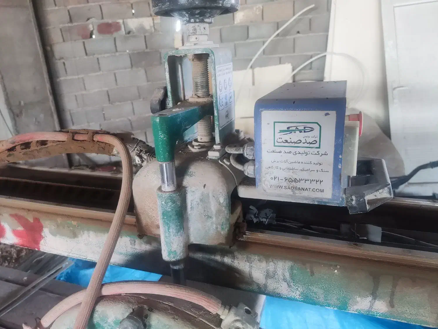 دستگاه سنگ بری صد صنعت|مصالح و تجهیزات ساختمان|پرند, فاز ۱|دیوار