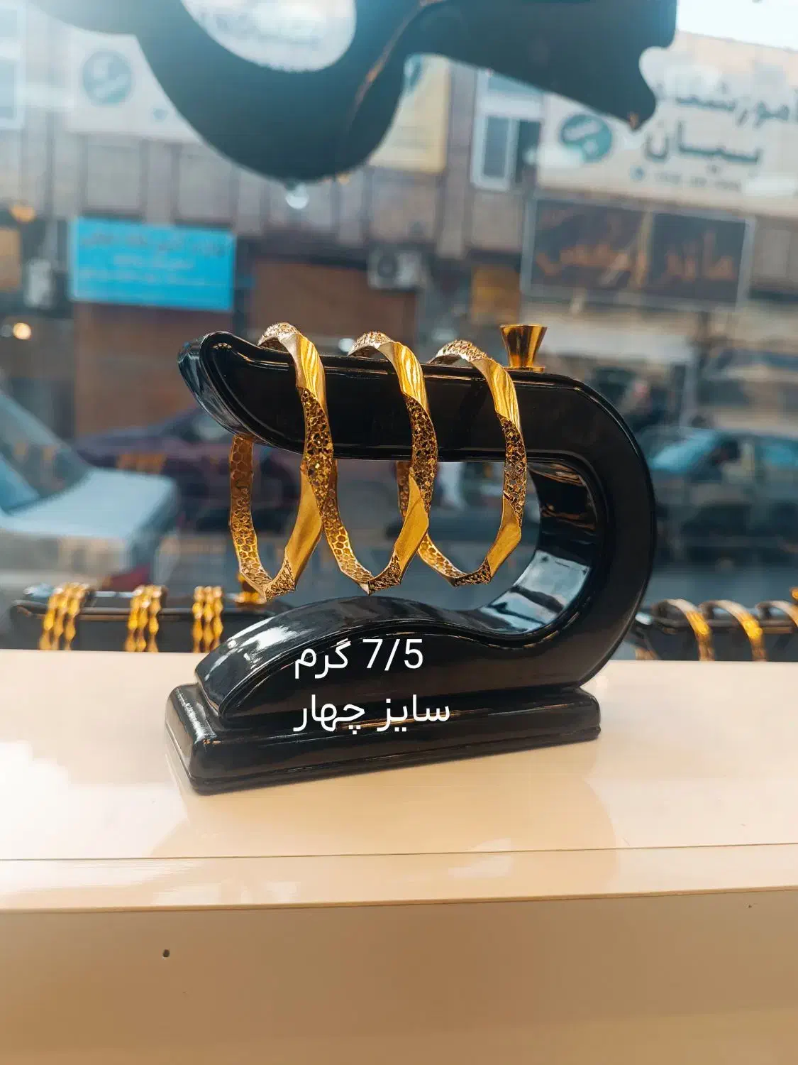 طلا بدون اجرت|جواهرات|قم, نیروگاه|دیوار