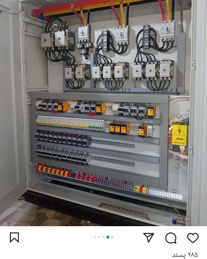 برقکاری صنعتی،دوربین، دزدگیر|خدمات پیشه و مهارت|کرمانشاه, |دیوار