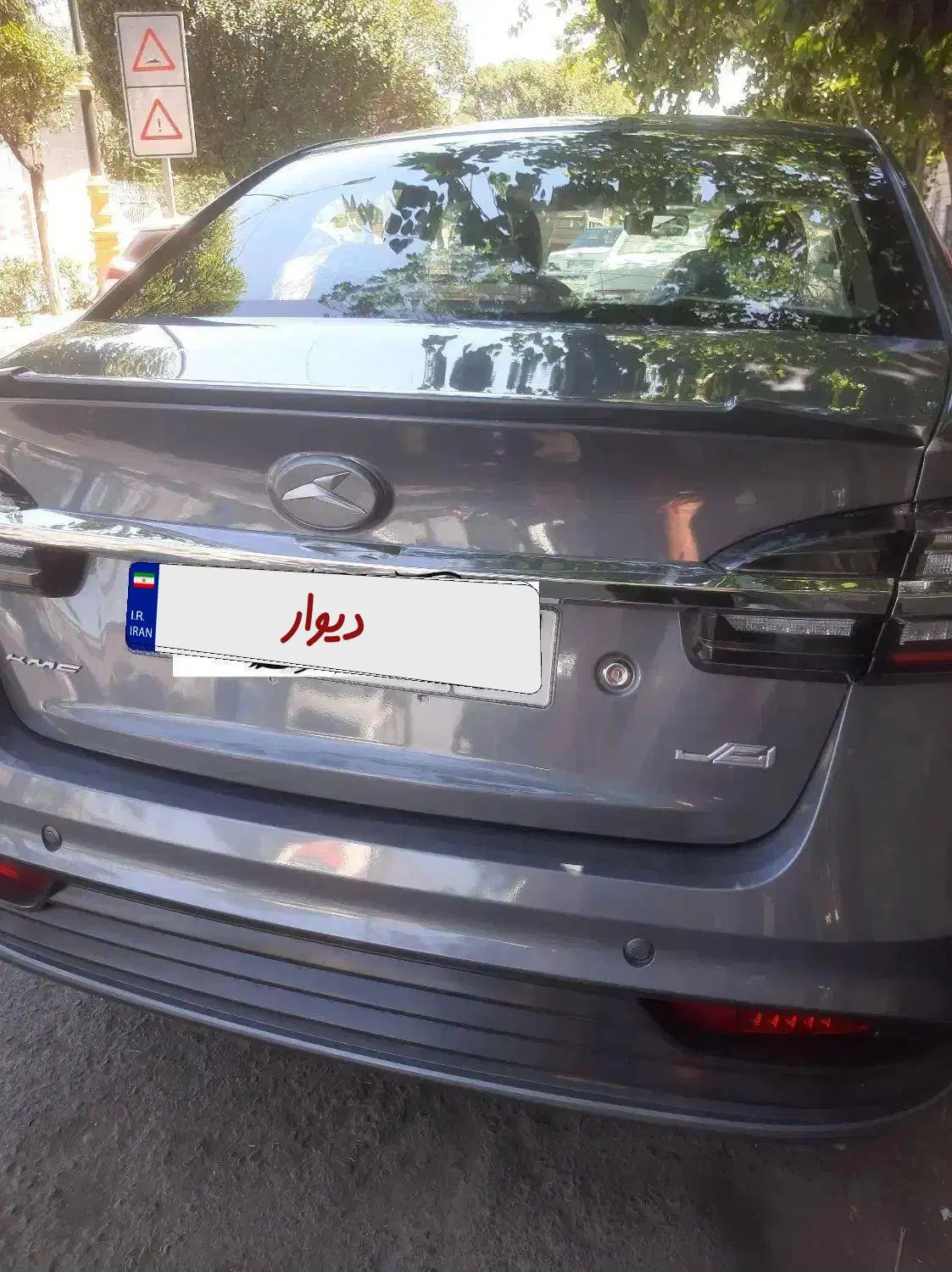 X55 Por /ایگل KMC|خودرو سواری و وانت|تهران, جی|دیوار
