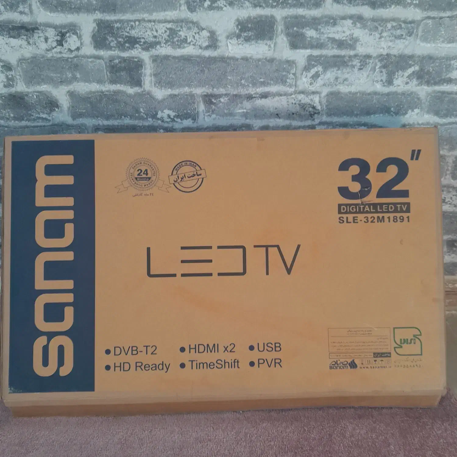 تلوزیون 32 و گاز بارون گلد|تلویزیون و پروژکتور|مشهد, وحید|دیوار