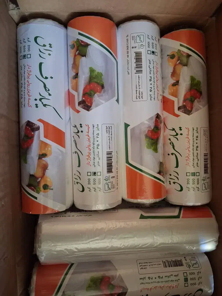 سفره یکبار مصرف سلفون فریزر کیسه زبالع|ظروف نگهدارنده، پلاستیکی، یکبارمصرف|اژیه, |دیوار